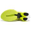 New PUMA Fast R Nitro Elite 2 Shoes 'Green Black Red' Women's 309829-01