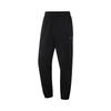 Li-Ning Water-Resistant Cuffed Mid-Rise Sports Pants Men Bottoms Black AYKV059-1