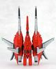 Kotobukiya Raystorm Общая длина 160 мм, пластиковая модель R-GRAY1, приблизительно. 1/144