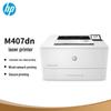 HP Черно-белый лазерный принтер LaserJet Enterprise M407dn Штепсель CN (адаптер в комплекте)