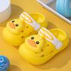 Cute cartoon non-slip children's clogs, boys' and girls' sandals, parent-child soft-soled home breathable wear-resistant closed-toe shoes