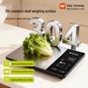 ICOMON Smart Kitchen Scale with Bluetooth (CN version)