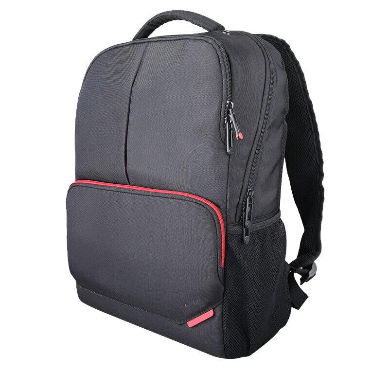 Lenovo B200 15.6-inch Canvas Laptop Backpack