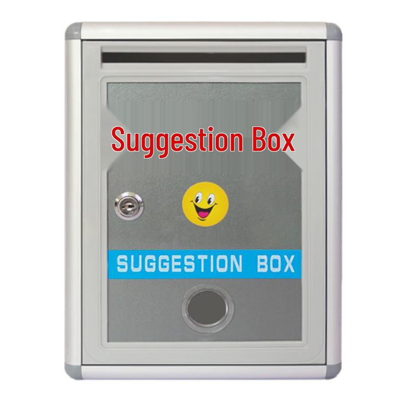 Запираемый почтовый ящик с фронтальной загрузкой и ящик для предложений