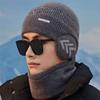 New Hat Men's Winter Ear Protection Hat Plus Velvet Knitted Hat Winter Warm Cycling and Cold Proof Woolen Hat