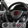 WDQM1 ABS Наклейка-значок на руль автомобиля Для Kylaq Elroq Kodiaq Octavia Enyaq Kamiq Rapid Superb Karoq Fabia Yeti
