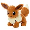 Мягкая игрушка Pokémon M - Иви (приблизительно. высотой 24 см)