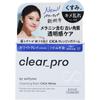 Softymo Clear Pro Softymo Clear Pro Cleansing Balm Cica White 90g