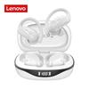 Lenovo Игровые наушники LP75 Bluetooth 5.3 с шумоподавлением, длительным временем ожидания, с микрофоном