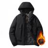 Autumn and Winter Graphene Jacket Fleece Thickened Warm Cotton Coat Men's Windproof Waterproof Loose Coat