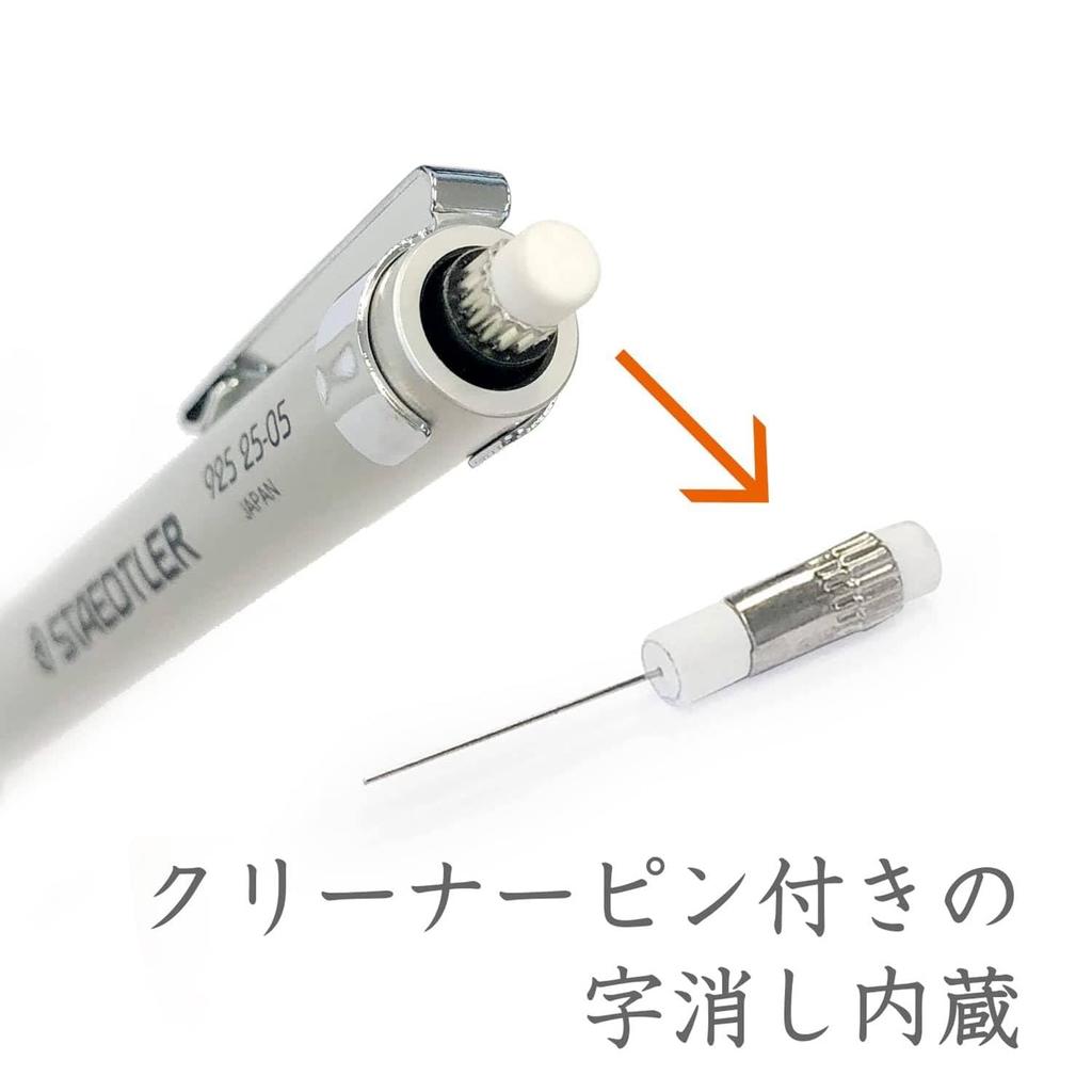 Staedtler 0.5mm Drafting Mechanical Pencil, Silver Series 925 25, Blister Pack, 92525 05BK