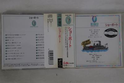 CD РАЗНЫЕ ИСПОЛНИТЕЛИ - Show Boat 32JC300 Шоу-лодка 1988 Япония Оби Японская поп/рок Б/У