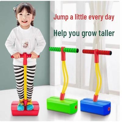Детский лягушонок пого-стик, усилитель прыжков и игрушка для роста