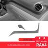 Наклейка на панель переднего пассажира из углеродного волокна для Toyota RAV4 2001-2003