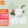 Сменный блок для освежителя воздуха XiaoMijia Simpleway