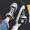 High-top Canvas Shoes Women's Spring and Autumn New Student Korean Version Couple Trendy Harajuku Men's Shoes Comfortable Ins Board Shoes