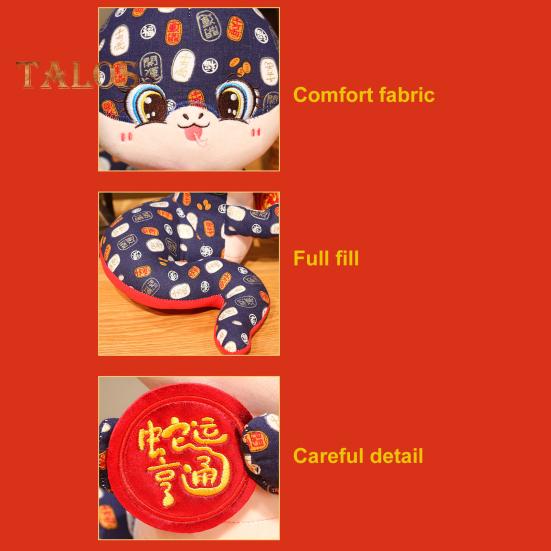 Плюшевая игрушка змея в китайском стиле, плюшевая кукла-талисман змея со знаком зодиака, плюшевое подвесное украшение на год Змеи 2025, подарок на Новый год и весенний фестиваль