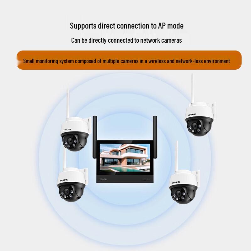 TP-LINK 7-inch Wireless NVR Surveillance System