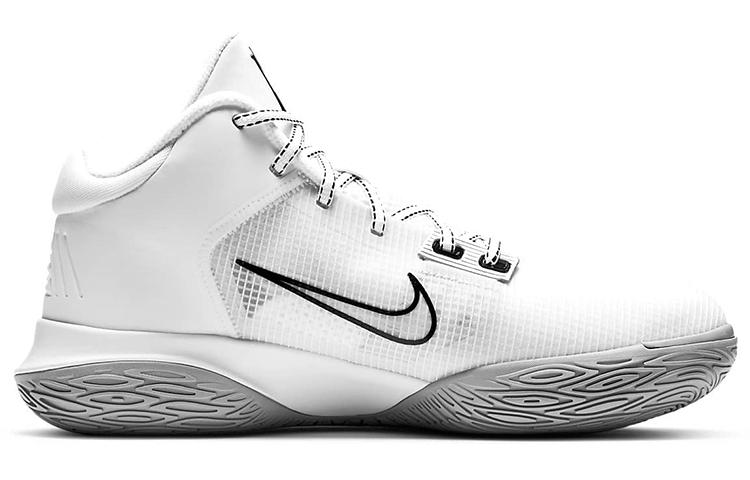 Nike Kyrie Flytrap 4 EP 'White Metallic Silver' CT1973-100