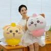 Chiikawa Plush Toy With Pp Cotton Filling For Kid And Collectors