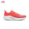 Li-Ning Мужские беговые кроссовки Chitu 9 Pro ARPW001