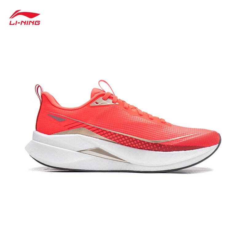 Li-Ning Мужские беговые кроссовки Chitu 9 Pro ARPW001