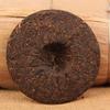100g High Quality Chinese Aged Yunnan Puerh Ripe Tea Round Brick Health Care