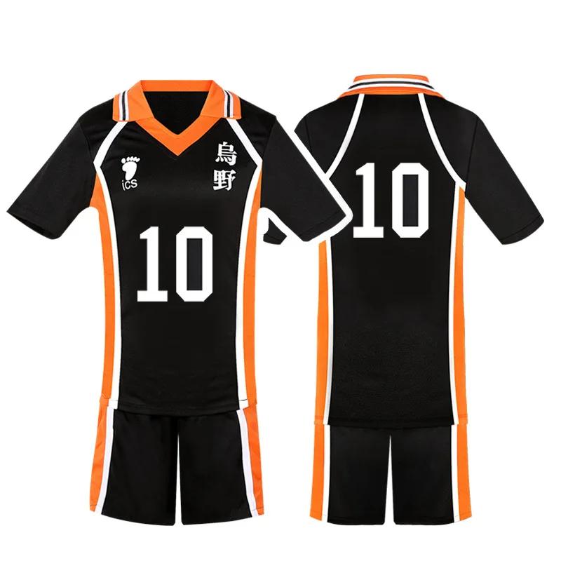 Хайкю!! Костюм для косплея Haikyuu Костюм Волейбольного клуба старшей школы Карасуно Хината Шоё Кагеяма Тобио Спортивная форма Джерси