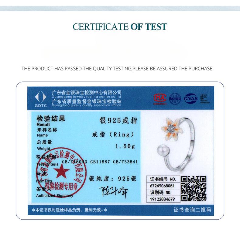 Серебро 925 пробы Весна Новинка Маленький Желтый Цветок Открытое Кольцо Серьги Набор Ювелирных Изделий Свежий Женский Нишевый Легкая Роскошь