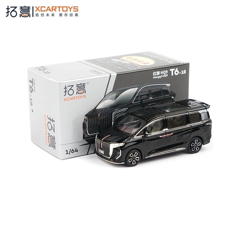 Tuoyi 1:64 Hongqi HQ9 second-generation MPV commercial vehicle alloy car model collection ornament toy car boy