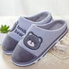 Зимние парные домашние тапочки с героями мультфильмов, утолщенные нескользящие тапочки, теплые домашние хлопковые тапочки