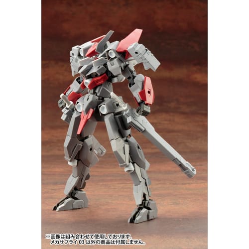 Kotobukiya M.S.G Modeling Support Goods Mecha Supply 03 Propellant Tank Square Non-Scale Plastic Model
