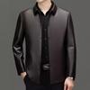 Осенние новые мужские кожаные куртки для молодых и среднего возраста, деловые повседневные кожаные куртки с лацканами на кнопках, модные и универсальные куртки