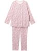 Wacoal Relax Sleep Long Sleeves and Comfortable Front CDW484 & Women's Pajamas, Pants, 100% Cotton, Warm, Design, Opening,