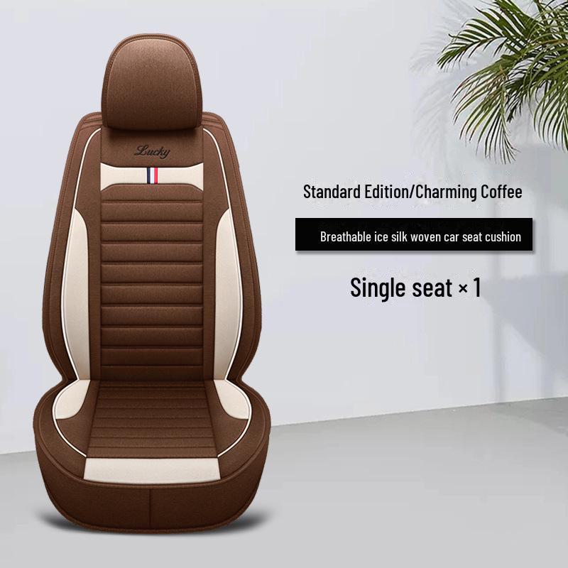 Льняной чехол на сиденье автомобиля: Новый стиль, Four Seasons, полноразмерная подушка для сиденья. Универсальная посадка.