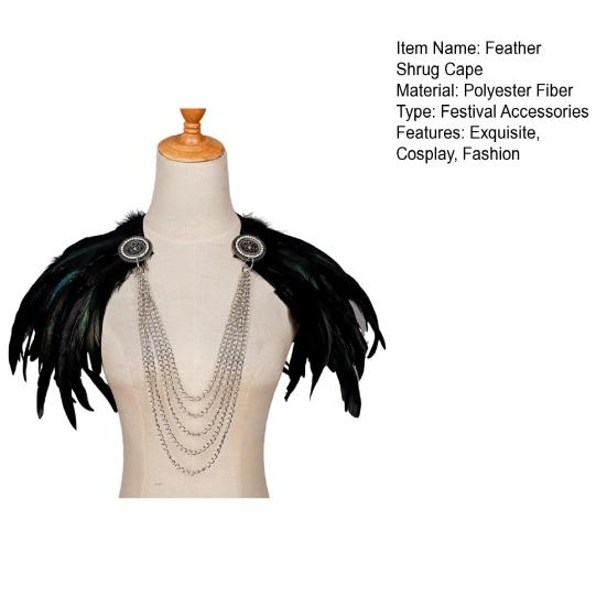 Женская черная накидка-шаль из перьев, готический пелерин-болеро из перьев, пончо с воротником, костюм ведьмы для косплея на Хэллоуин, карнавал