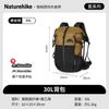 Легкий туристический рюкзак Naturehike для походов
