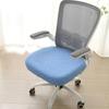 Stretch Computer Chair Seat Cozy Plush Elastic Chair Cover Office Chair Covers  Hotel