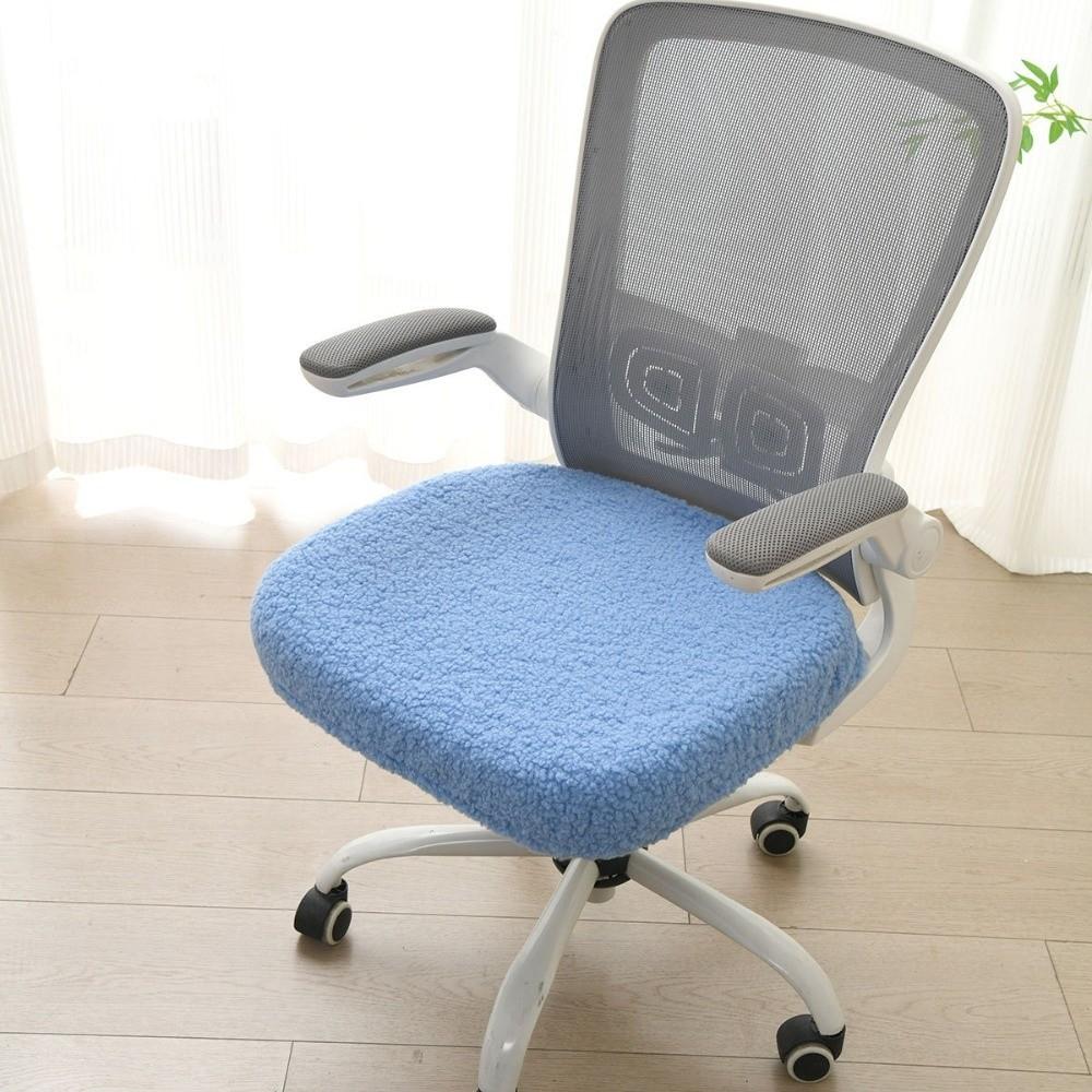 Stretch Computer Chair Seat Cozy Plush Elastic Chair Cover Office Chair Covers  Hotel