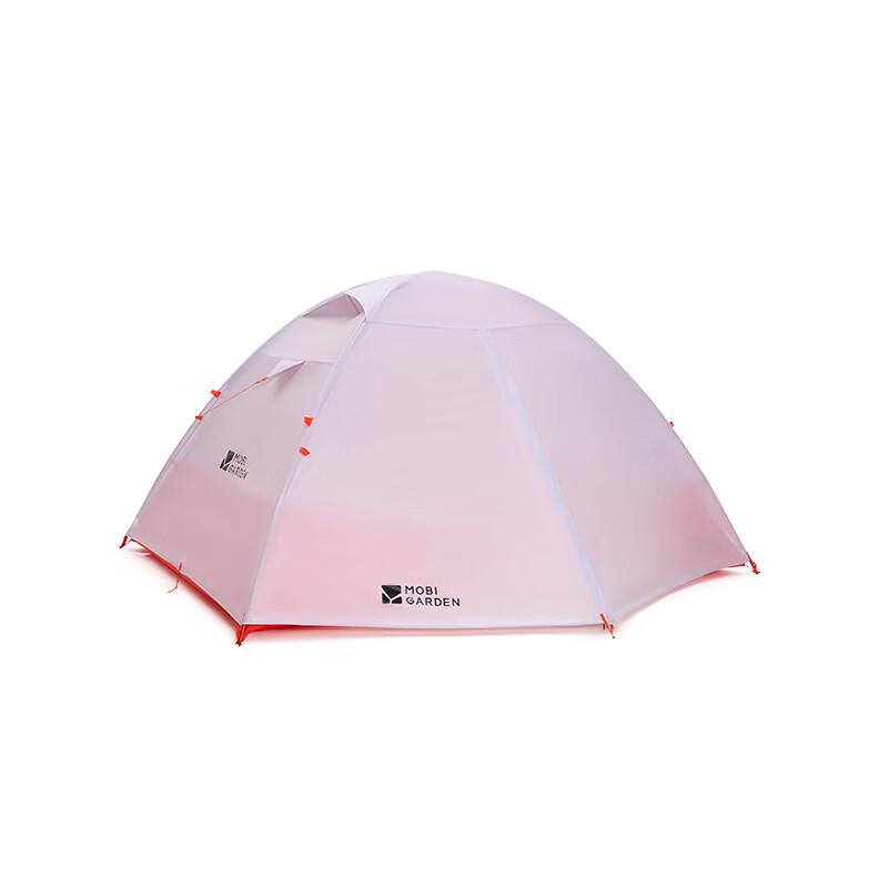 Mobigarden Cold Mountain UL Lightweight Camping Gear