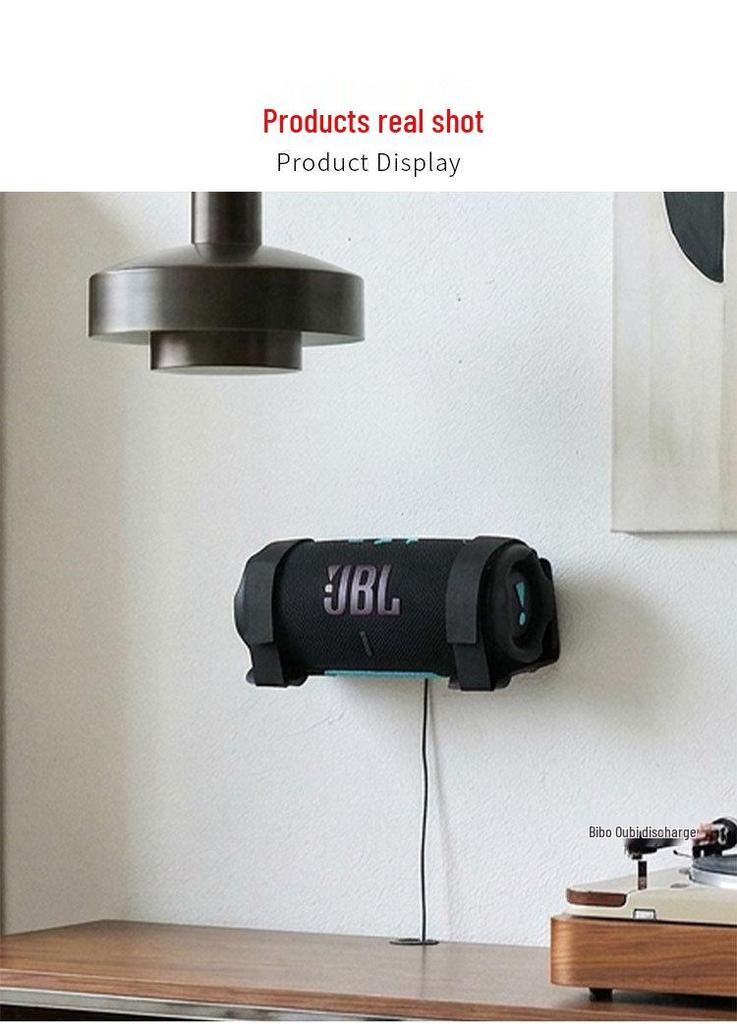 Настенный кронштейн для Bluetooth-колонок JBL Charge 6/5 и Flip 7