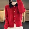 Polo Collar Chambray Sweater Cardigan Jacket Colour Blocking Doll Neck Knitwear Women's Tops
