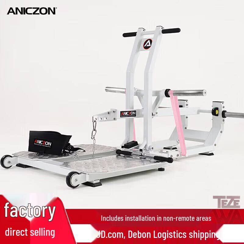 TEZEWA All-in-one Strength Training Squat Rack