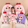 Baby Three-year-old Plush Toy Throw Pillow To Accompany Sleeping Doll Doll Girl Gift Large Doll Grab Machine