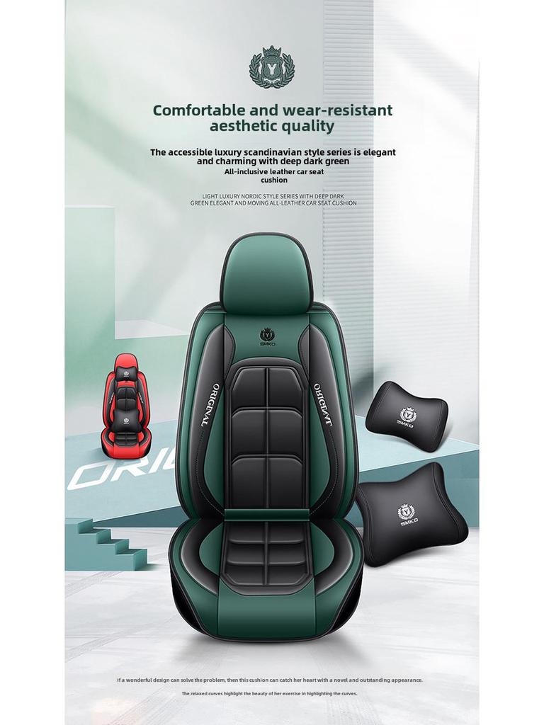 Универсальные чехлы для автомобильных сидений из натуральной кожи — универсальные, подходят для всех сезонов, для одного сиденья, а также для основного и пассажирского сиденья