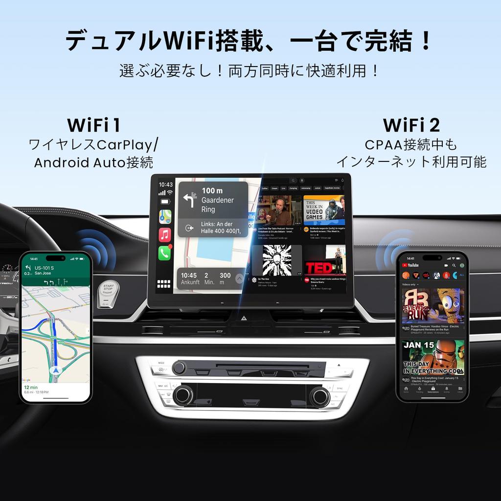 Ai Box, Ai Box CarPlay/Android Auto Wireless, CB4A Ai Box, Bluetooth 5.4/4.2, WiFi 2.4G/5G,