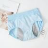 Women's Menstrual Breathable Panties Antibacterial Comfortable Leak-proof Panties Physiological Pants Cotton Healthy Seamless Panties Thermal Panties