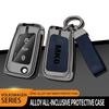Auto TPU Zinc Alloy Key Case Bag For VW Volkswagen GOLF 6 MK6 Car Key Chain Car Metal Key Shell Interior Decoration Accessories