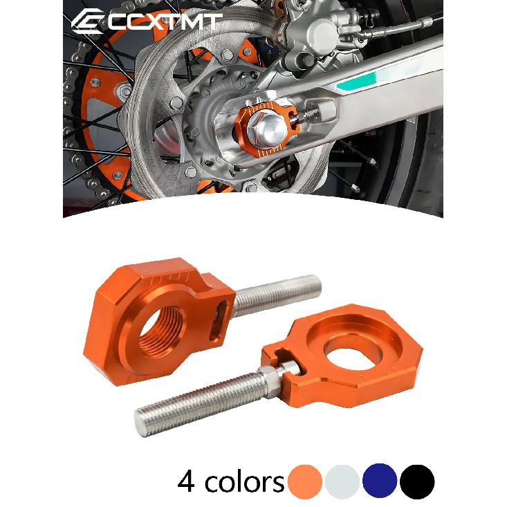 Motorcycle 20mm Chain Adjuster Regulator Sliders For Husqvarna TE TX FC TC For KTM XC XCF SX SXF EXC EXCF XCW XCFW For GasGas