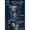 [With cleaning device] Philips 7000 series Electric shaver, 45 steel precision blades, 360-D flex head, S7782/57